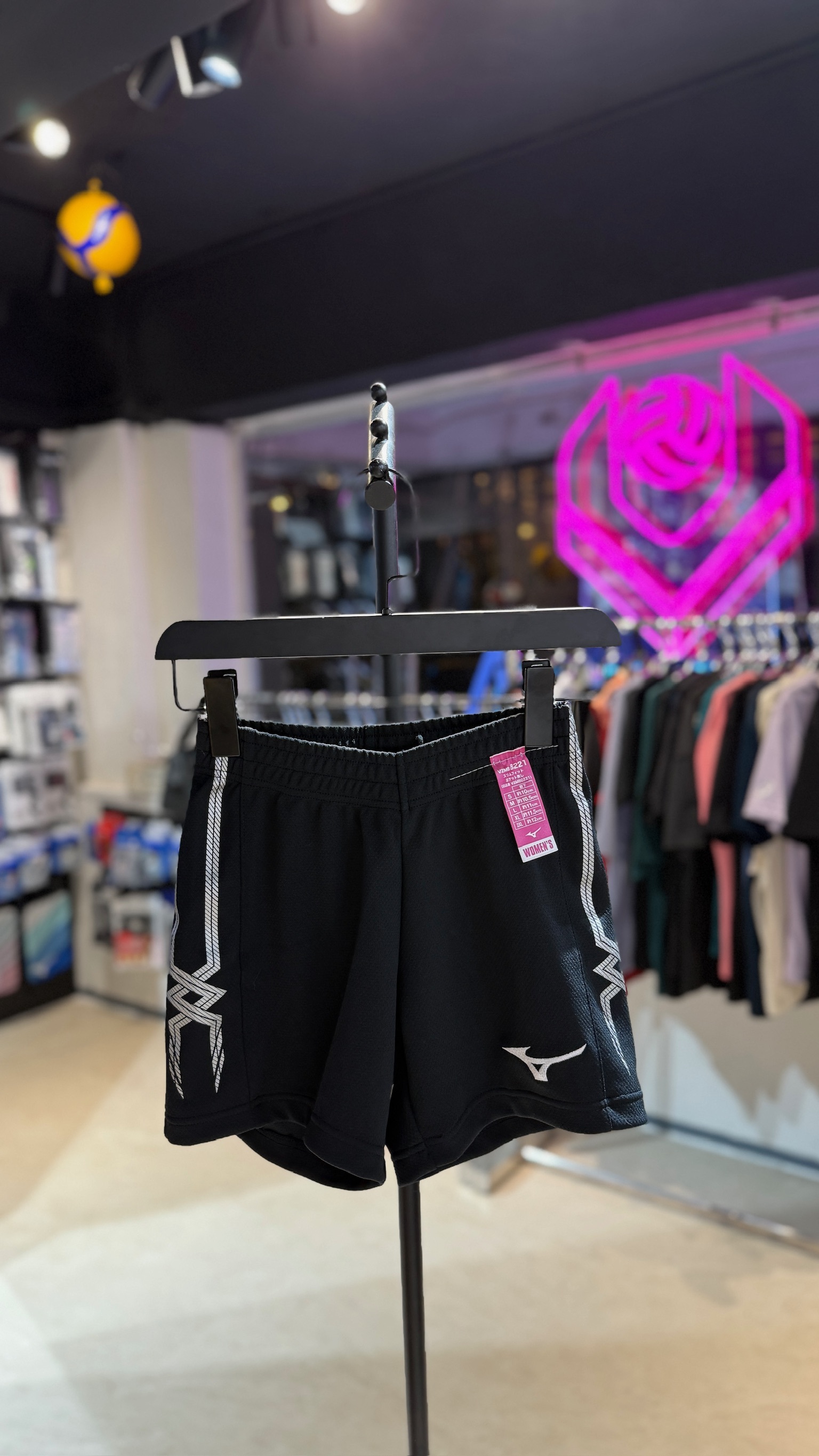 MIZUNO SHORTS V2MBB22109
