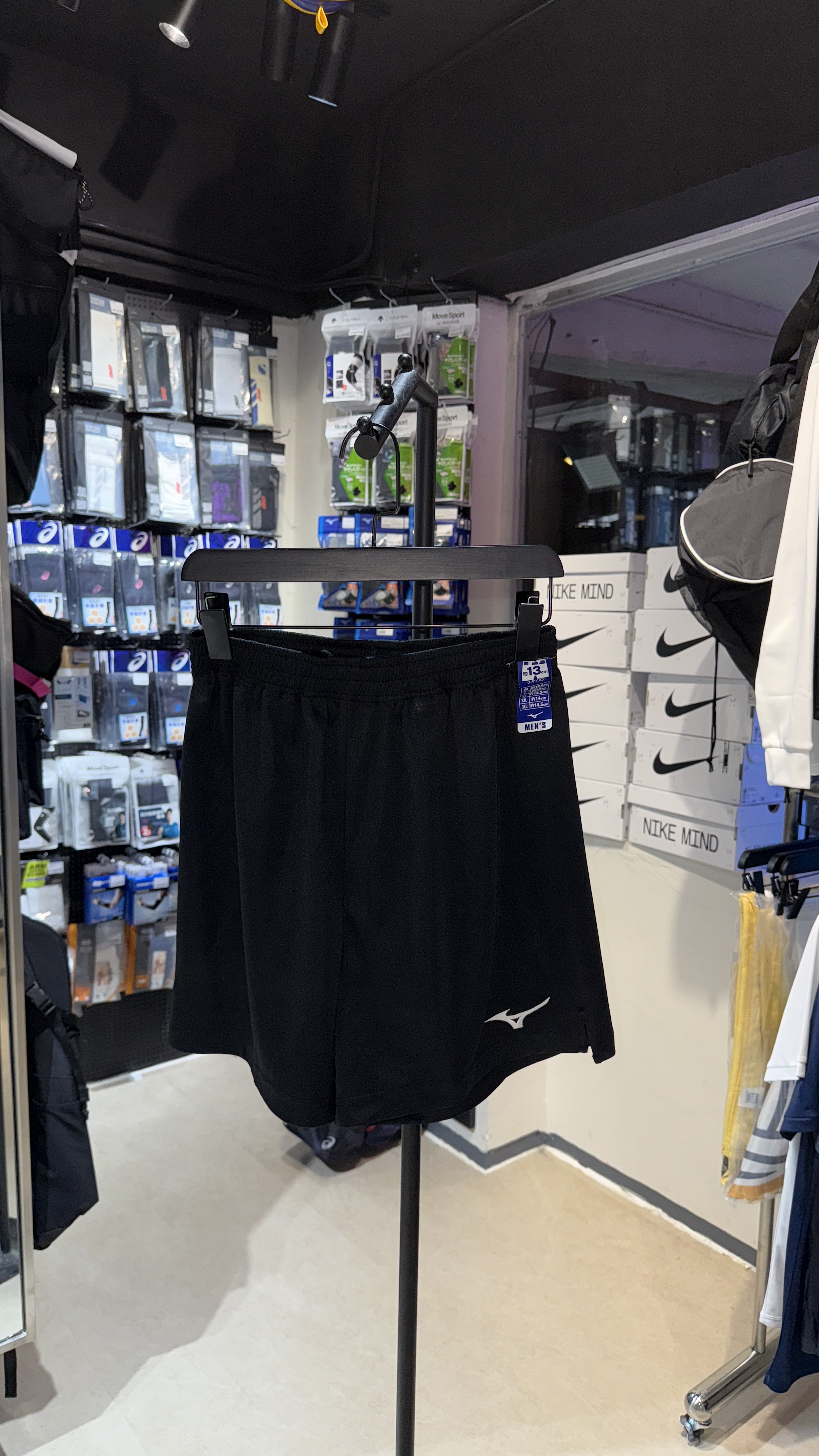 MIZUNO SHORTS V2MB800209