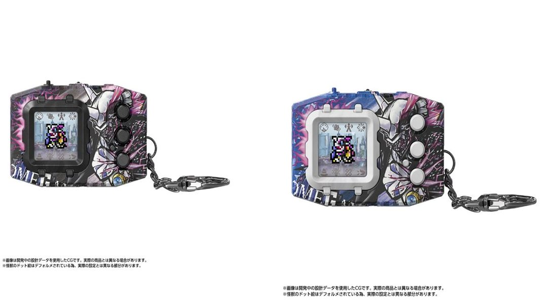 「ACG.GO」「預購」[魂SHOP限定] 數碼暴龍超代彩色機 哥斯拉版 奧米加獸 G侵食模式