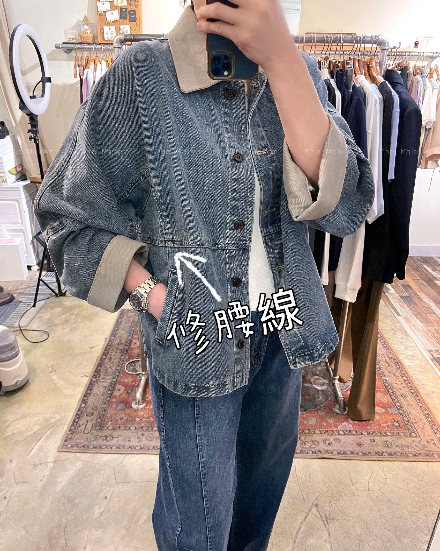 💙 型格立體袖牛仔褸 💙