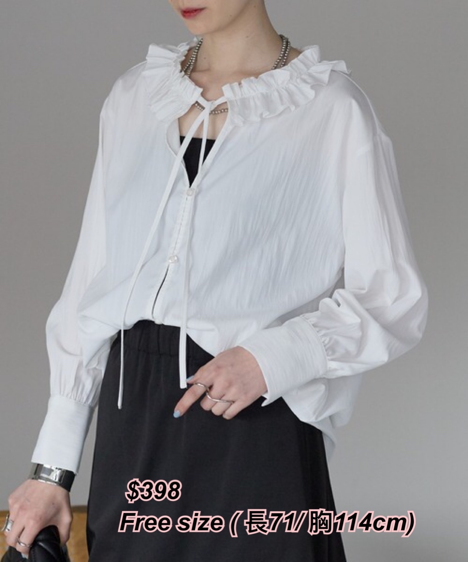 260327 新款日系女裝ruffle 領恤衫/2 色
