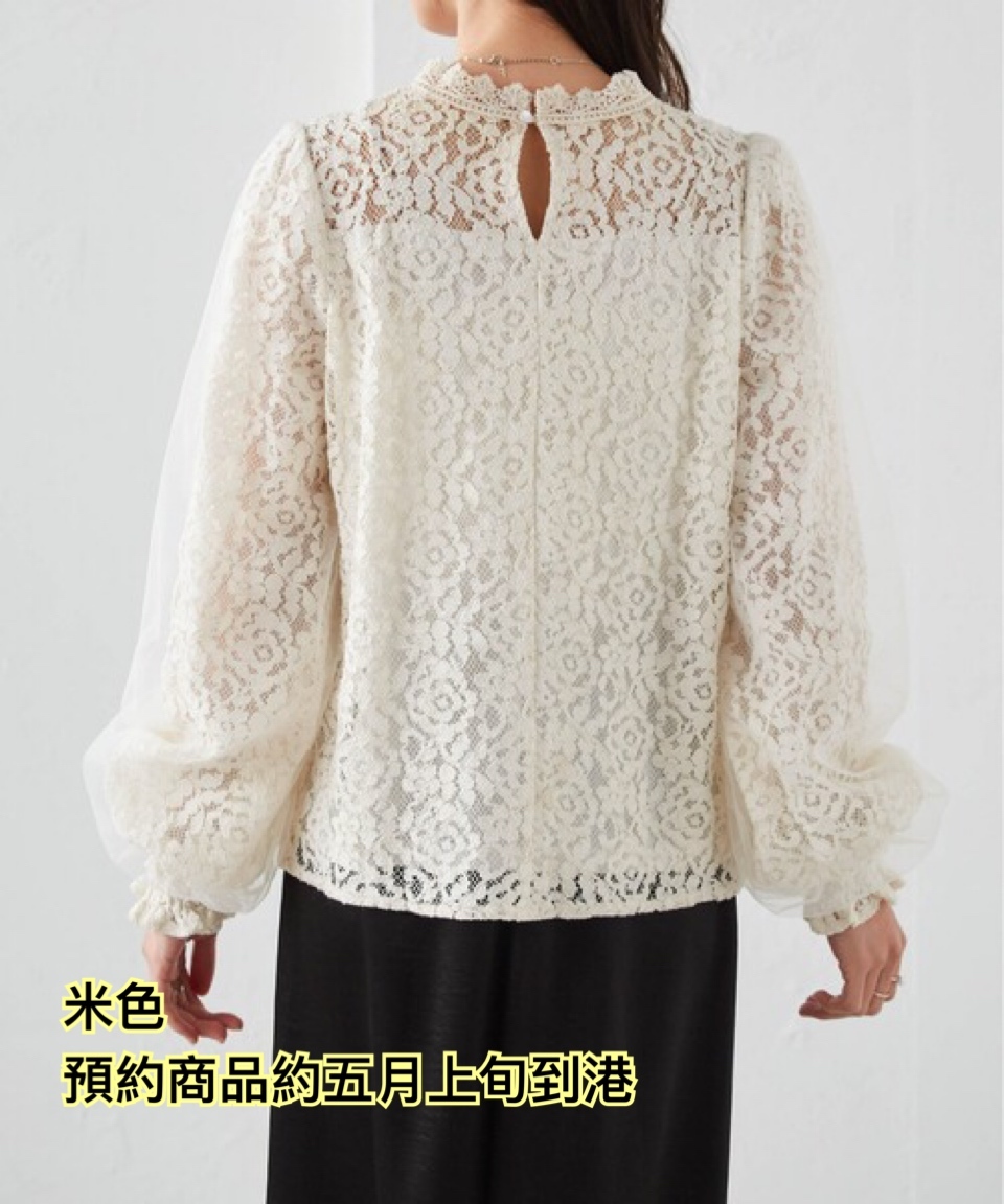 260327 Time sale 日系女裝lace 手袖網紗長袖上衣/2 色