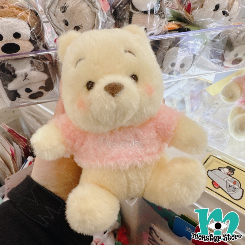 小熊維尼公仔匙扣掛飾