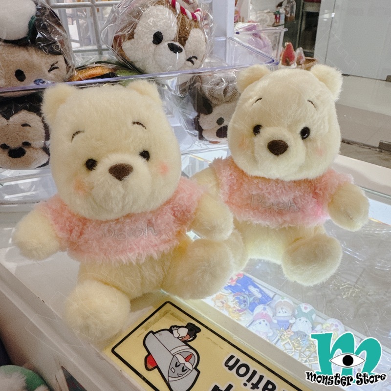 小熊維尼公仔匙扣掛飾