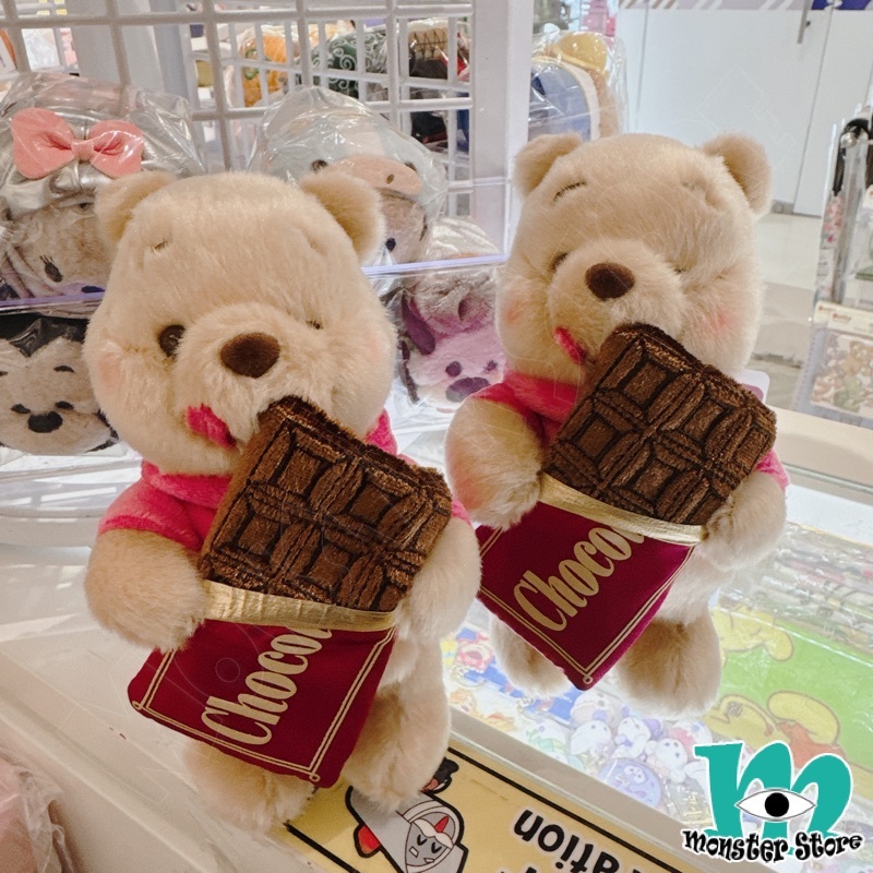 小熊維尼公仔匙扣掛飾