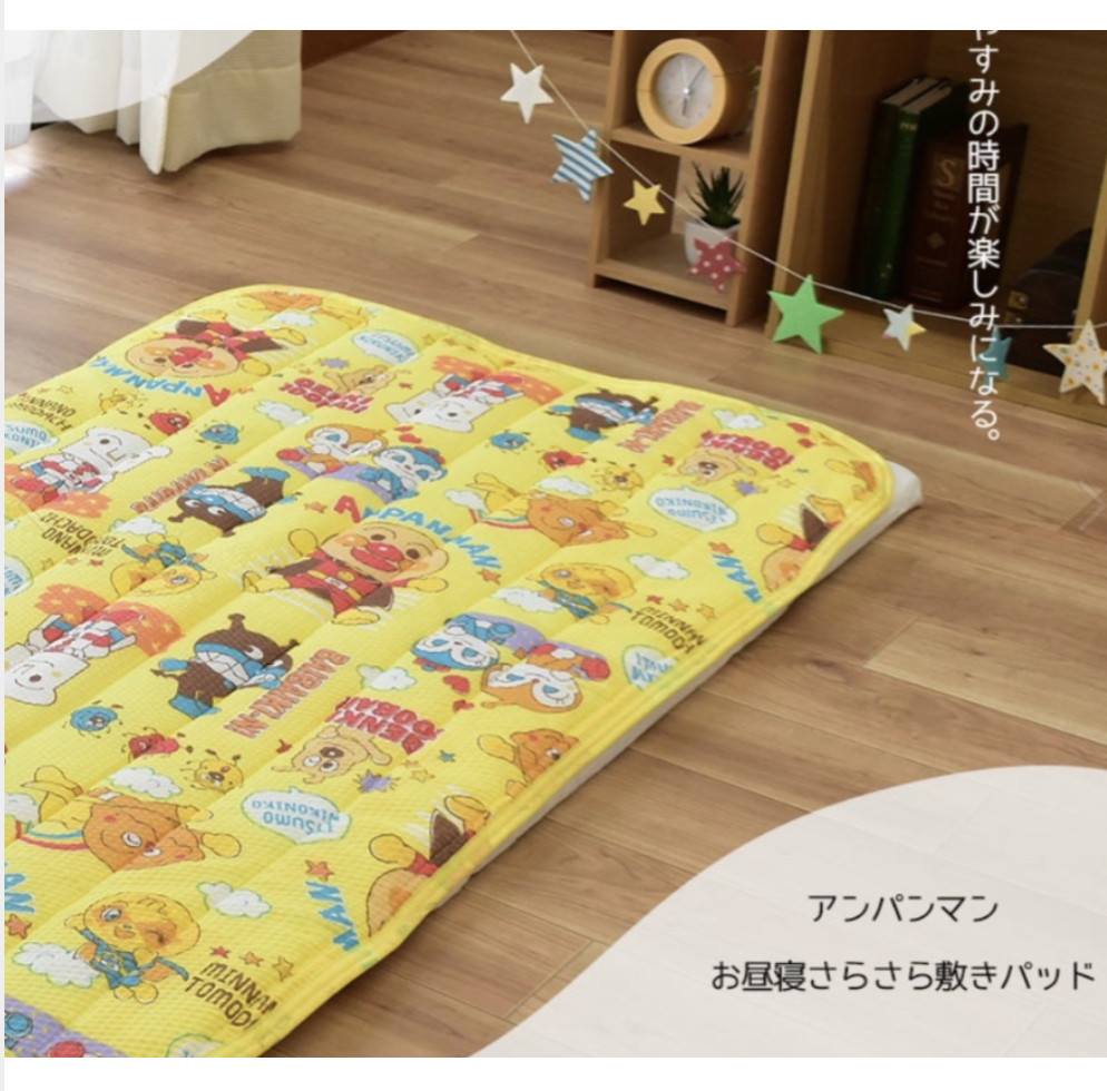 Anpanman 麵包超人 床墊 70x120cm