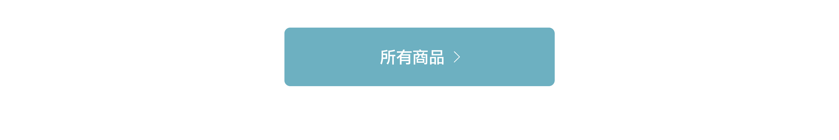 iPhone Style Link Image