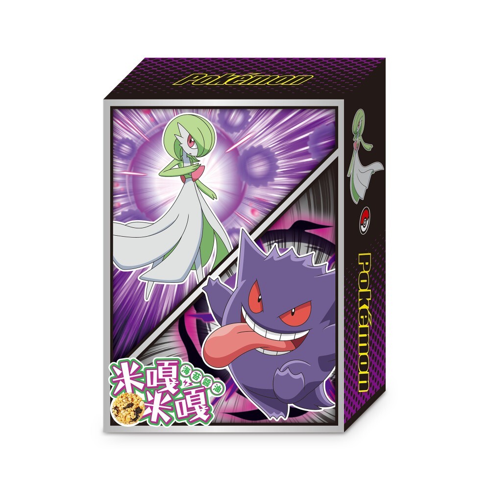 寶可夢-米嘎米嘎(海苔醬油)-沙奈朵&耿鬼 65gx1包/盒