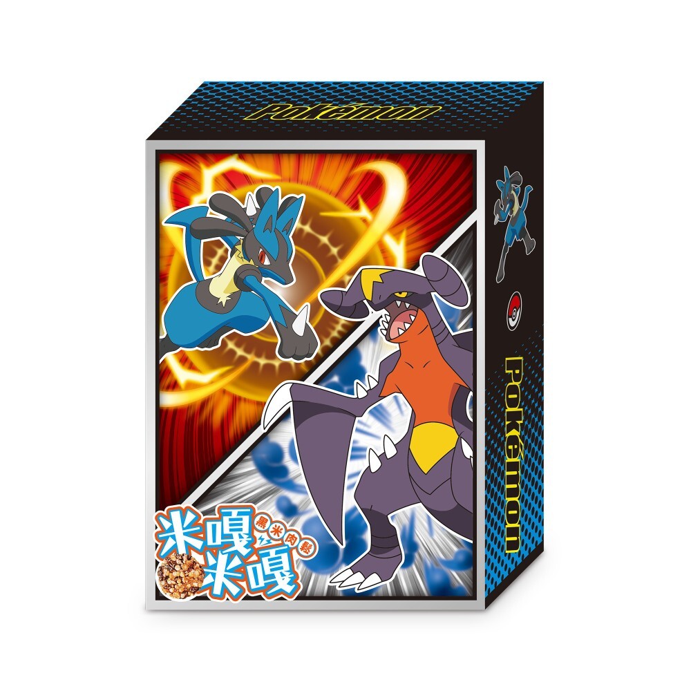 寶可夢-米嘎米嘎(黑米肉鬆)-路卡利歐&烈咬陸鯊 65gx1包/盒