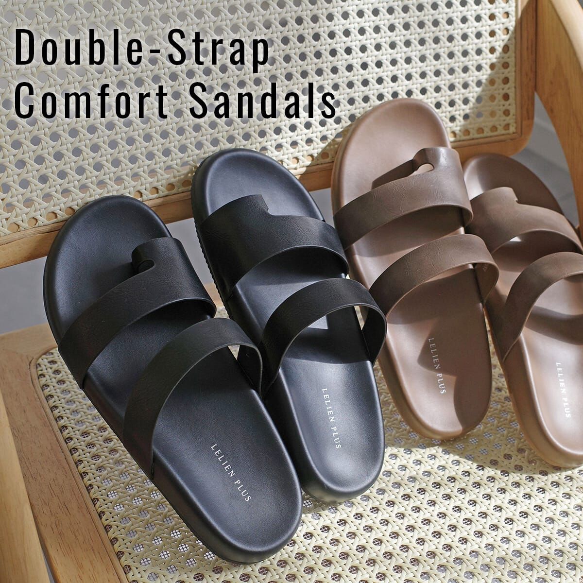 單一內斂 雙繫帶涼拖鞋【KK2015】