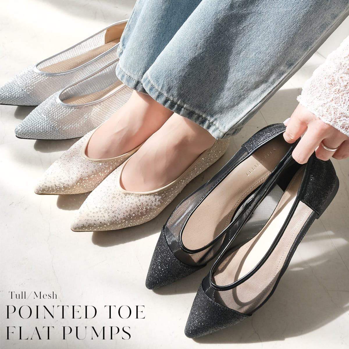 輕紗流動 尖頭網紗透視平底鞋【FX2036】