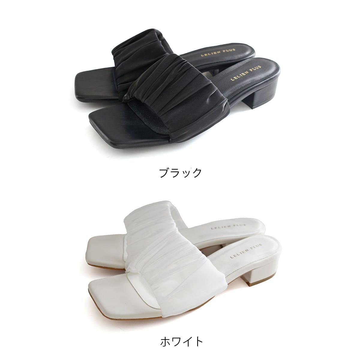 空氣層次 歐根紗抓皺涼拖鞋【KH7012】