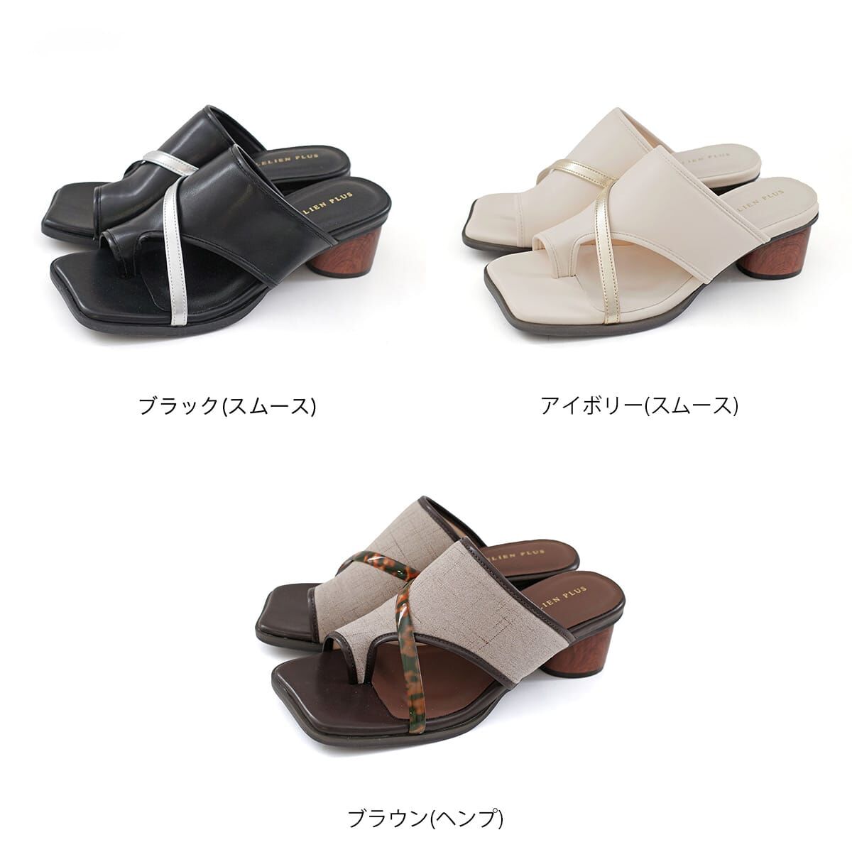 細節堆疊 拼接斜頭穆勒涼拖鞋【SY123】