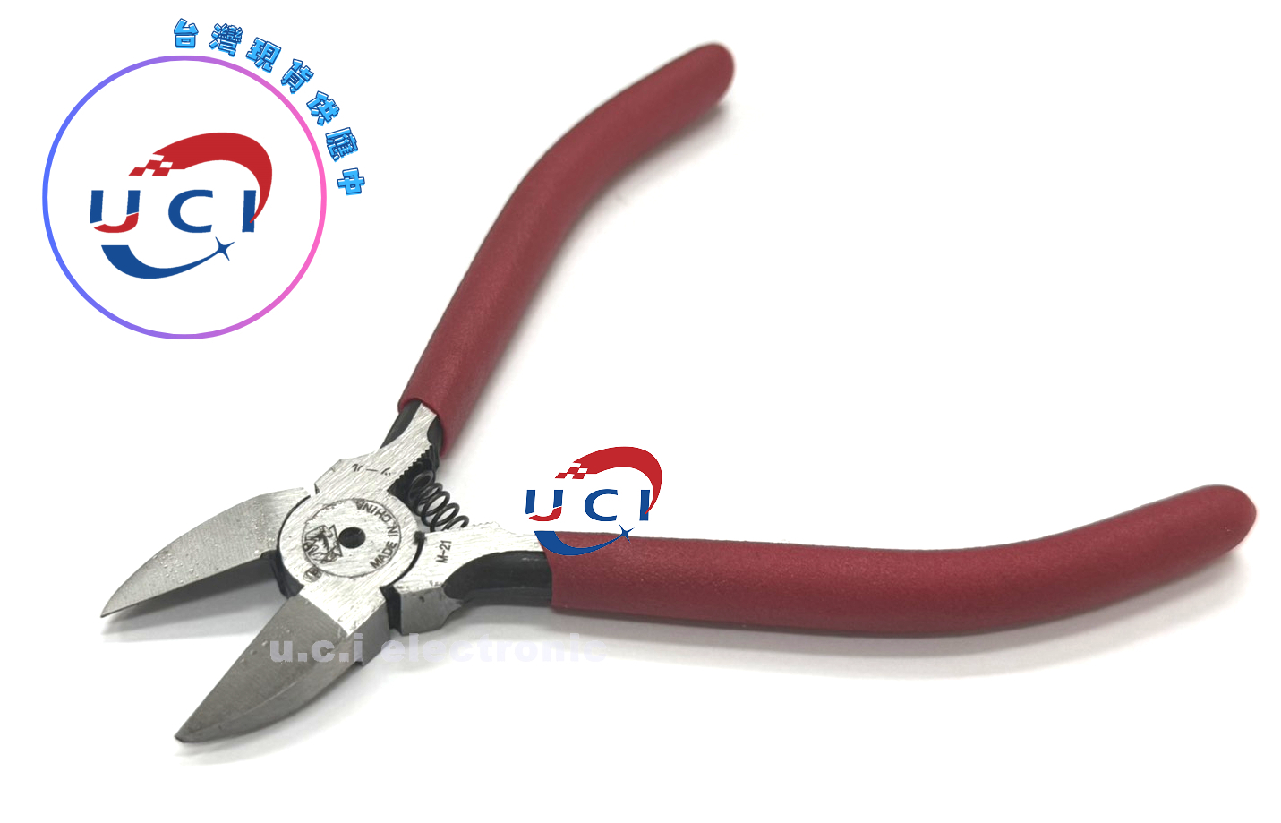 【UCI電子】(D-9) M-21 5寸斜口鉗 精密電子斜口鉗 斜咀鉗 125mm