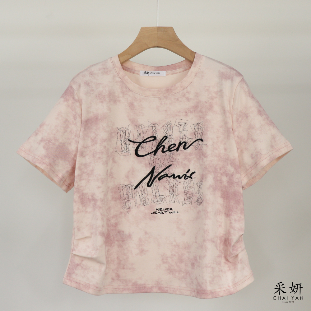 渲染字母點墨印短袖上衣