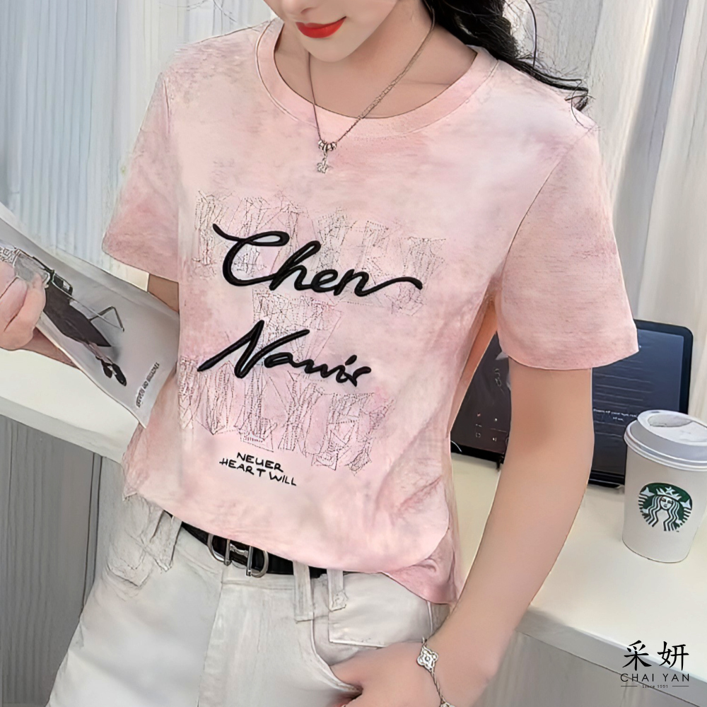 渲染字母點墨印短袖上衣