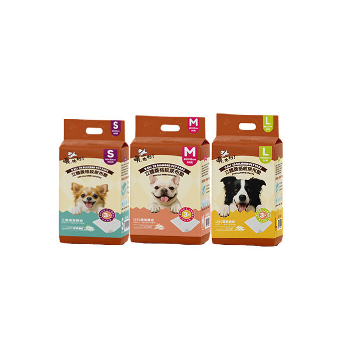 噢,比利！ 立體菱格紋尿布墊 寵物尿布墊