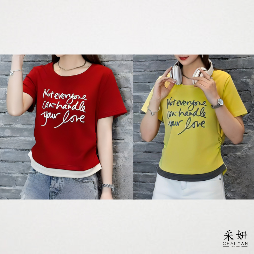 字母跳色抓皺短袖上衣