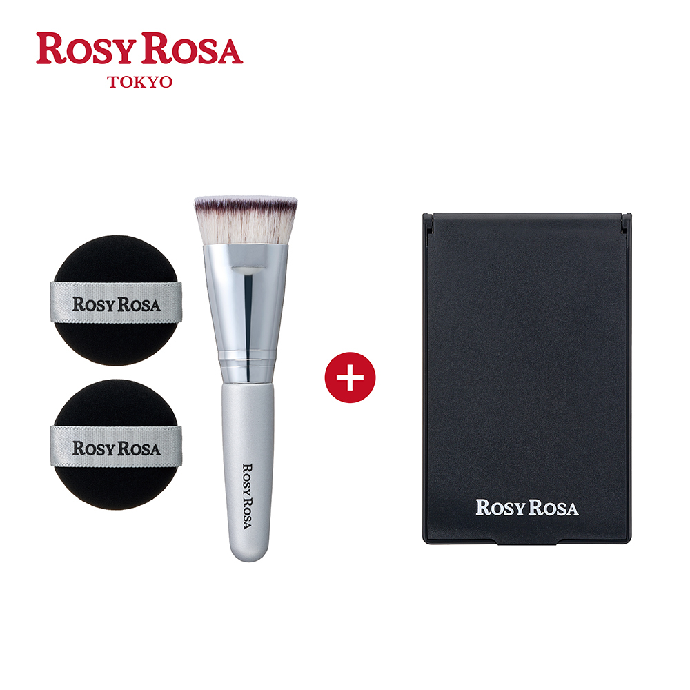 ROSY ROSA 完美底妝隨行組-全效底妝刷具粉撲攜帶組-迷你版+真實之鏡 mini-黑