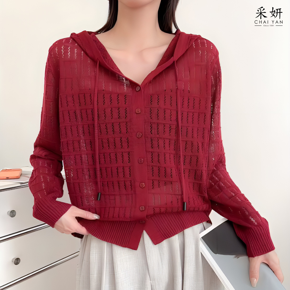 優雅簍空連帽針織外套