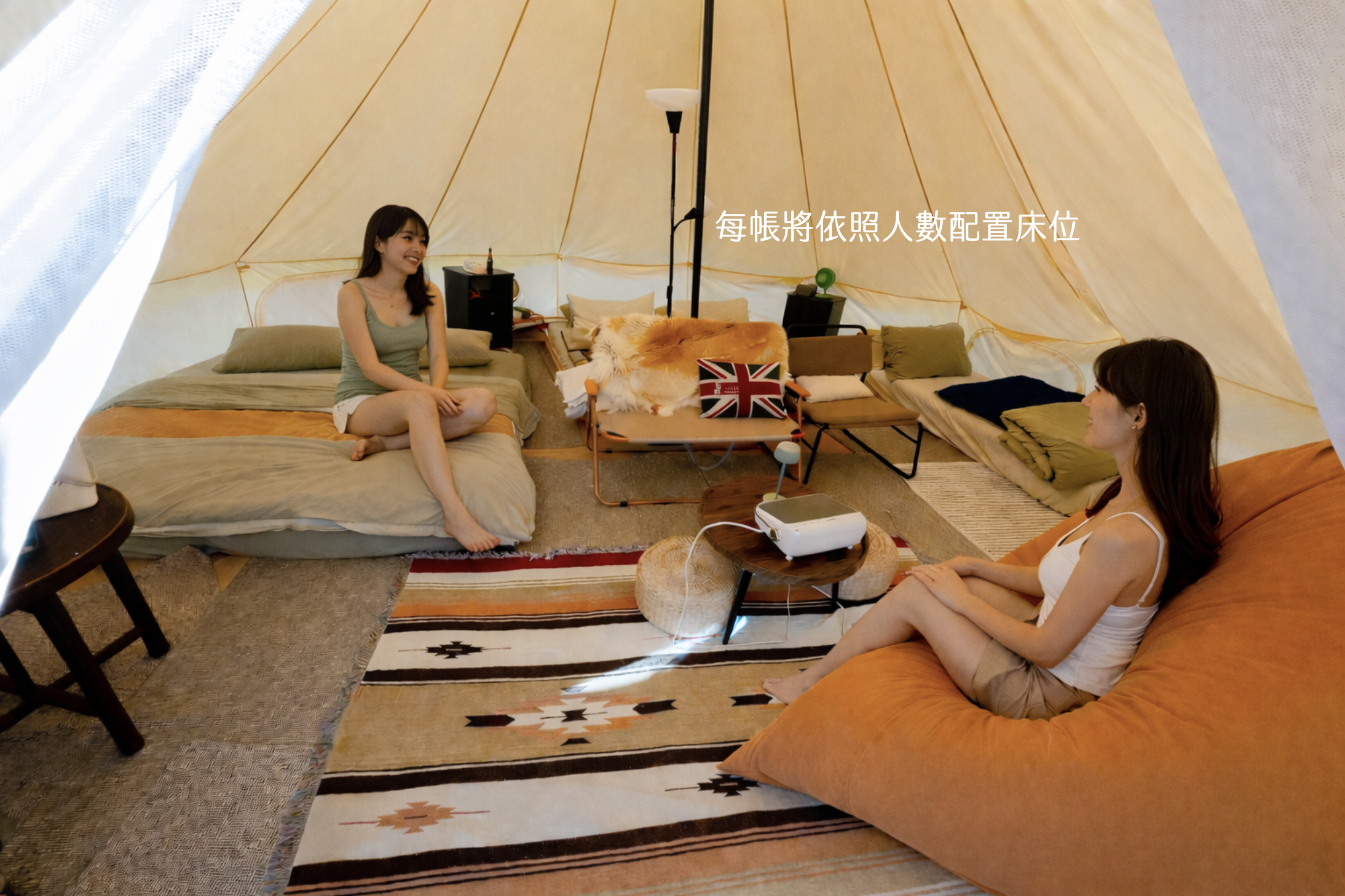 Caravan帳篷 BASECAMP