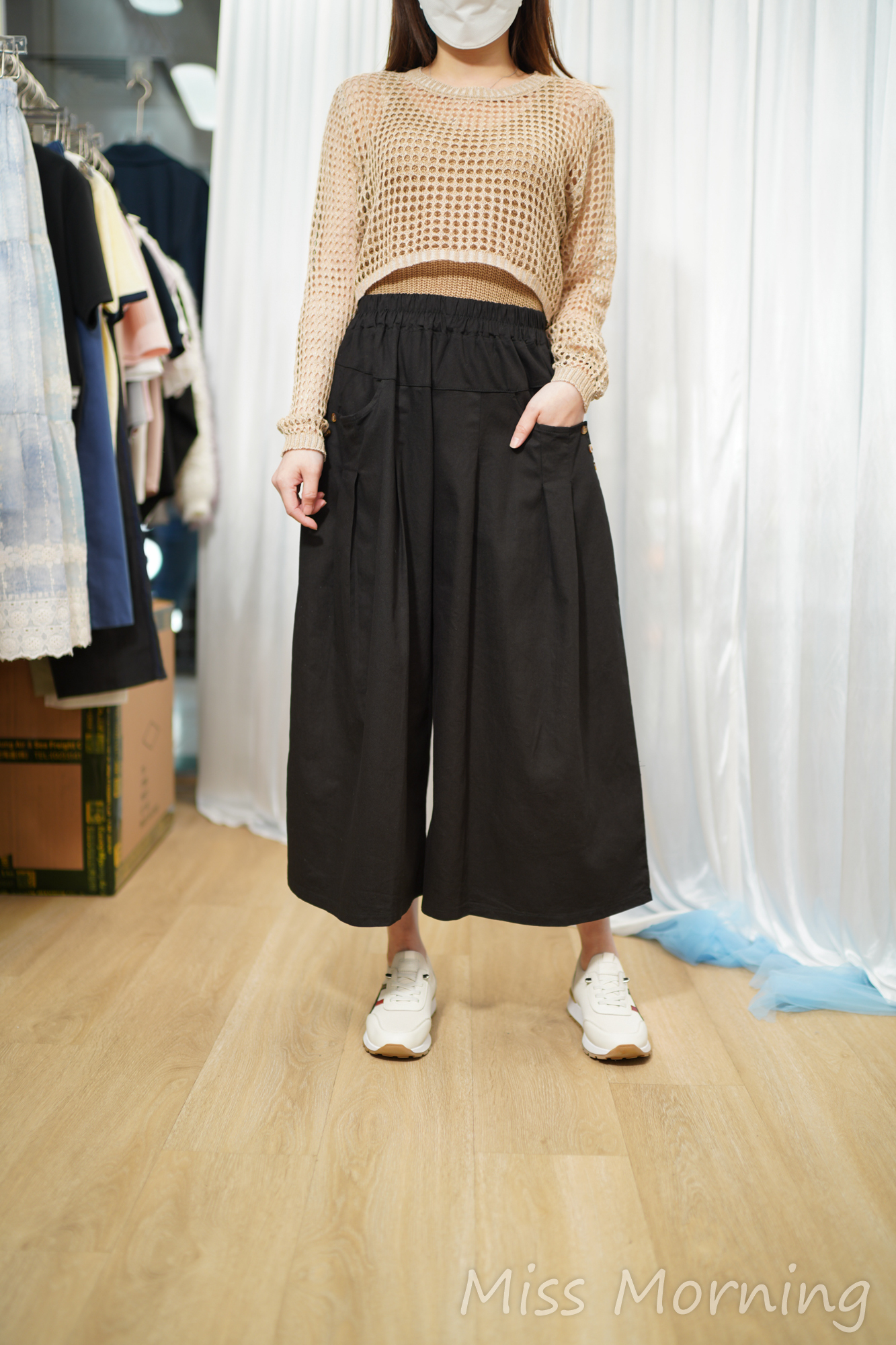 網網百搭款一套兩件(15128)