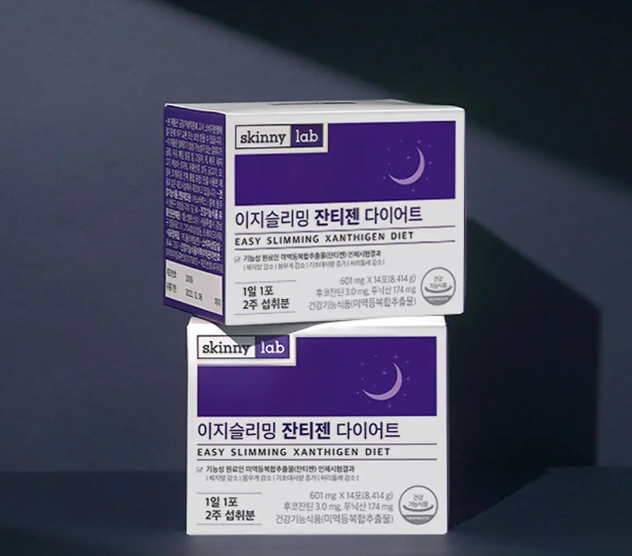 XC169 SkinnyLab – 藻榴素晚安減脂片 (1盒14包, 1日1包)*6 (3送3 6盒 3個月套裝) EXP: 27.07.10