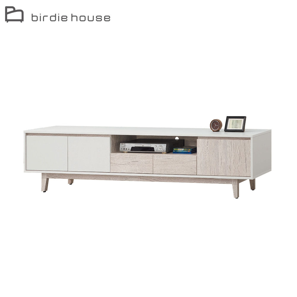 柏蒂家居-巴克利7.1尺三門二抽電視櫃/長櫃/視聽櫃