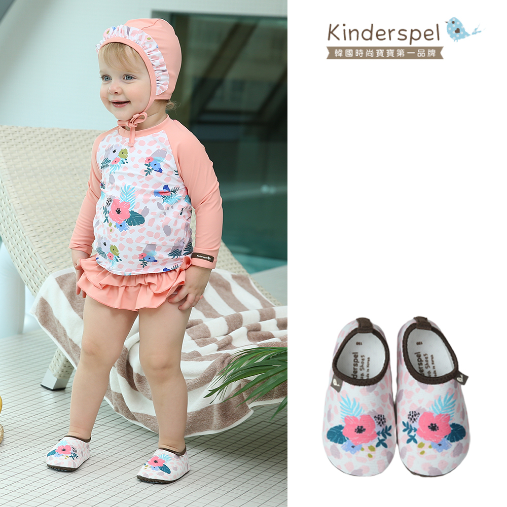 Kinderspel 韓國 玩水趣寶寶泳鞋(14cm)｜野花冰茶