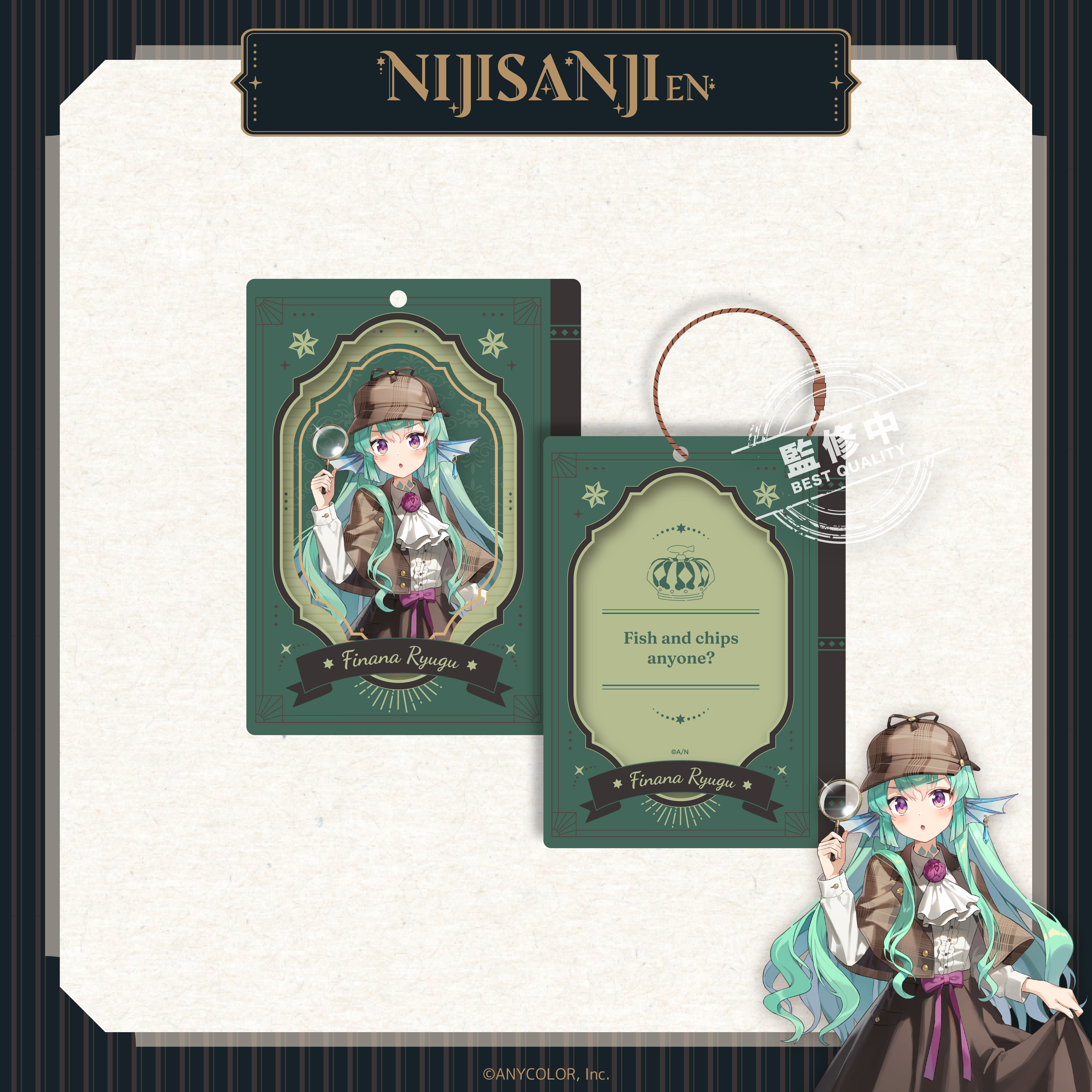 【預購】NIJISANJI EN-偵探謎影系列-立繪壓克力卡套鑰匙圈-Finana Ryugu