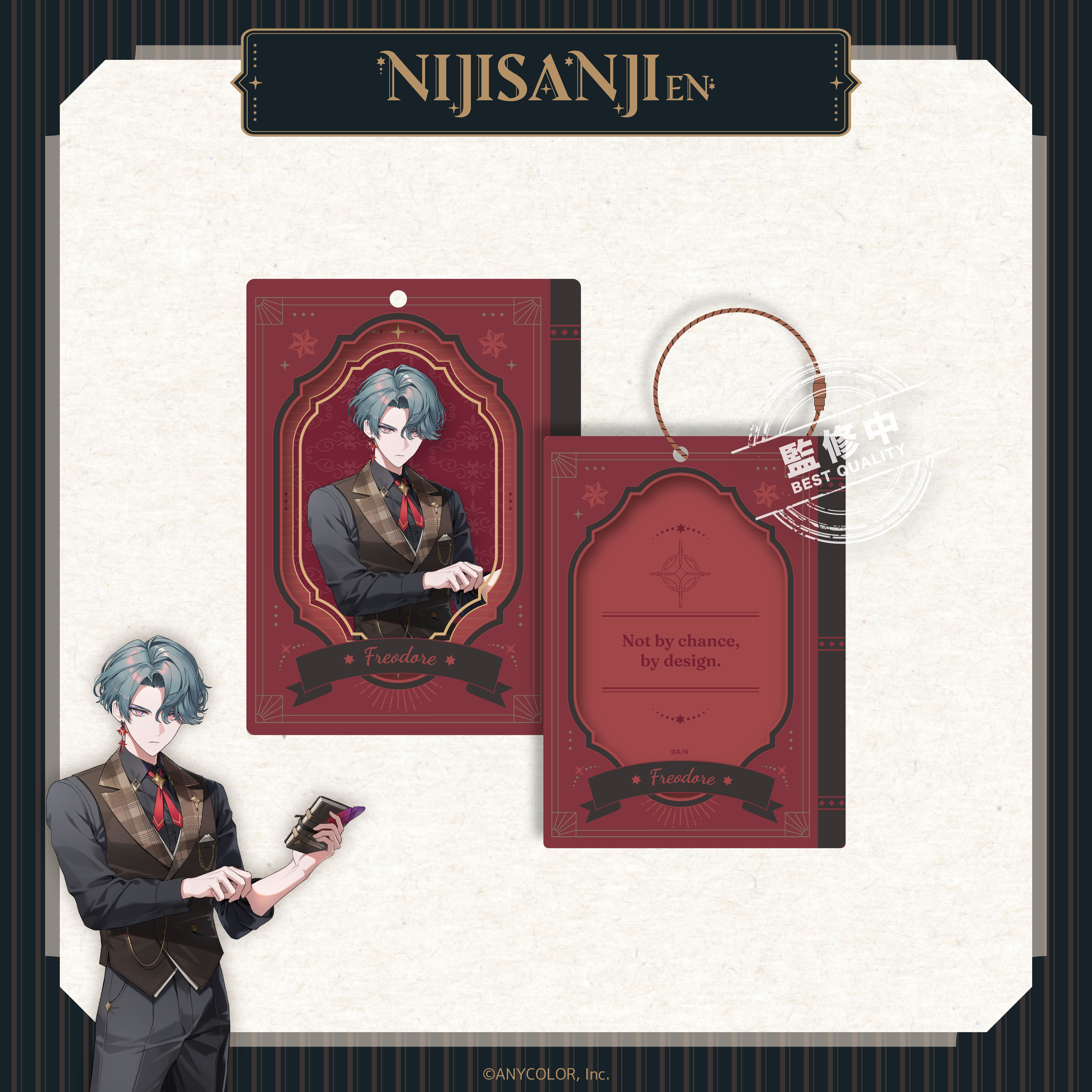 【預購】NIJISANJI EN-偵探謎影系列-立繪壓克力卡套鑰匙圈-Freodore