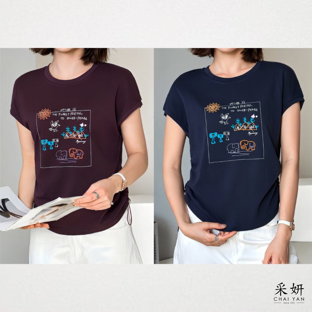 塗鴉竹節棉連肩短袖上衣