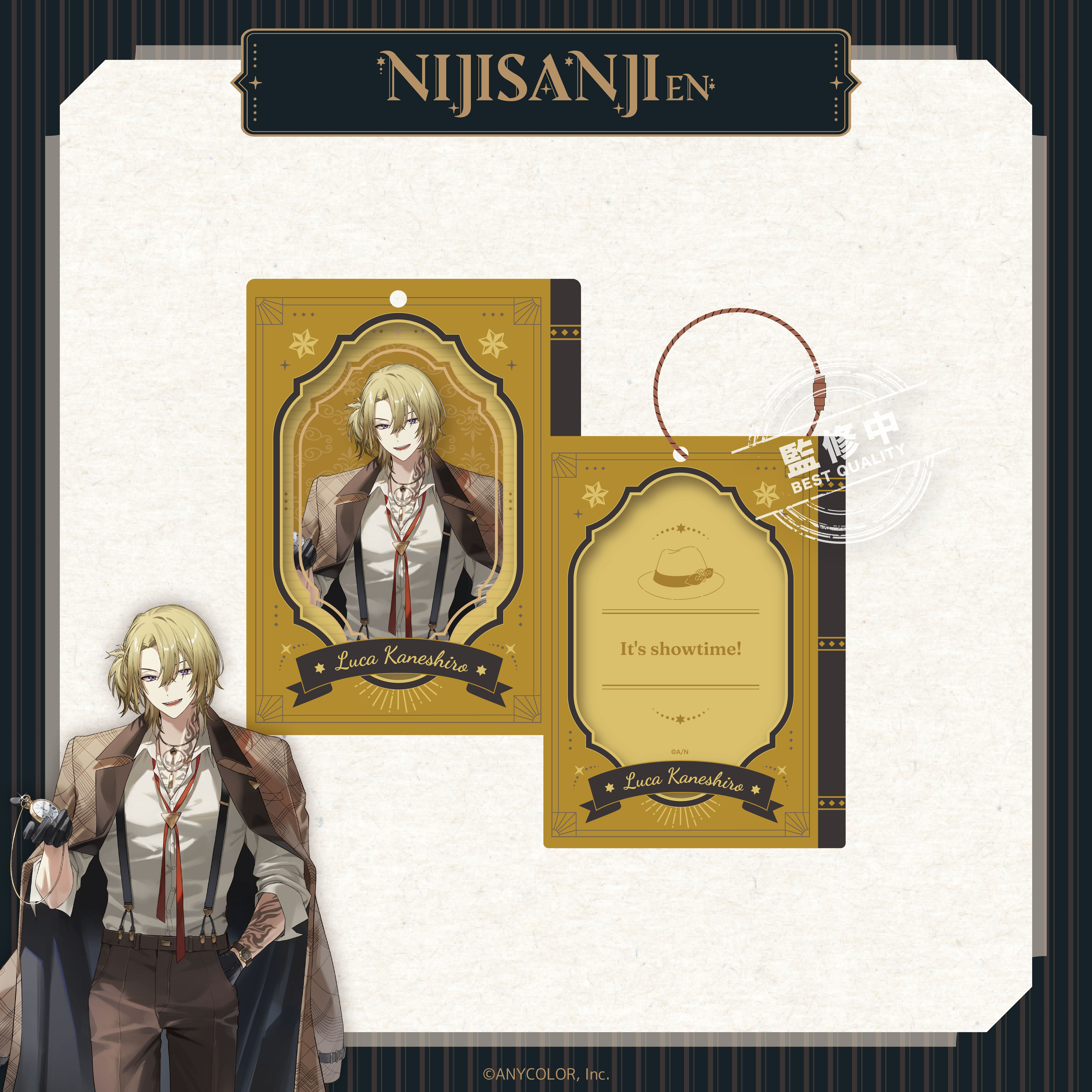 【預購】NIJISANJI EN-偵探謎影系列-立繪壓克力卡套鑰匙圈-Luca Kaneshiro