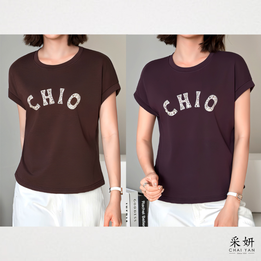 字母竹節棉連肩短袖上衣