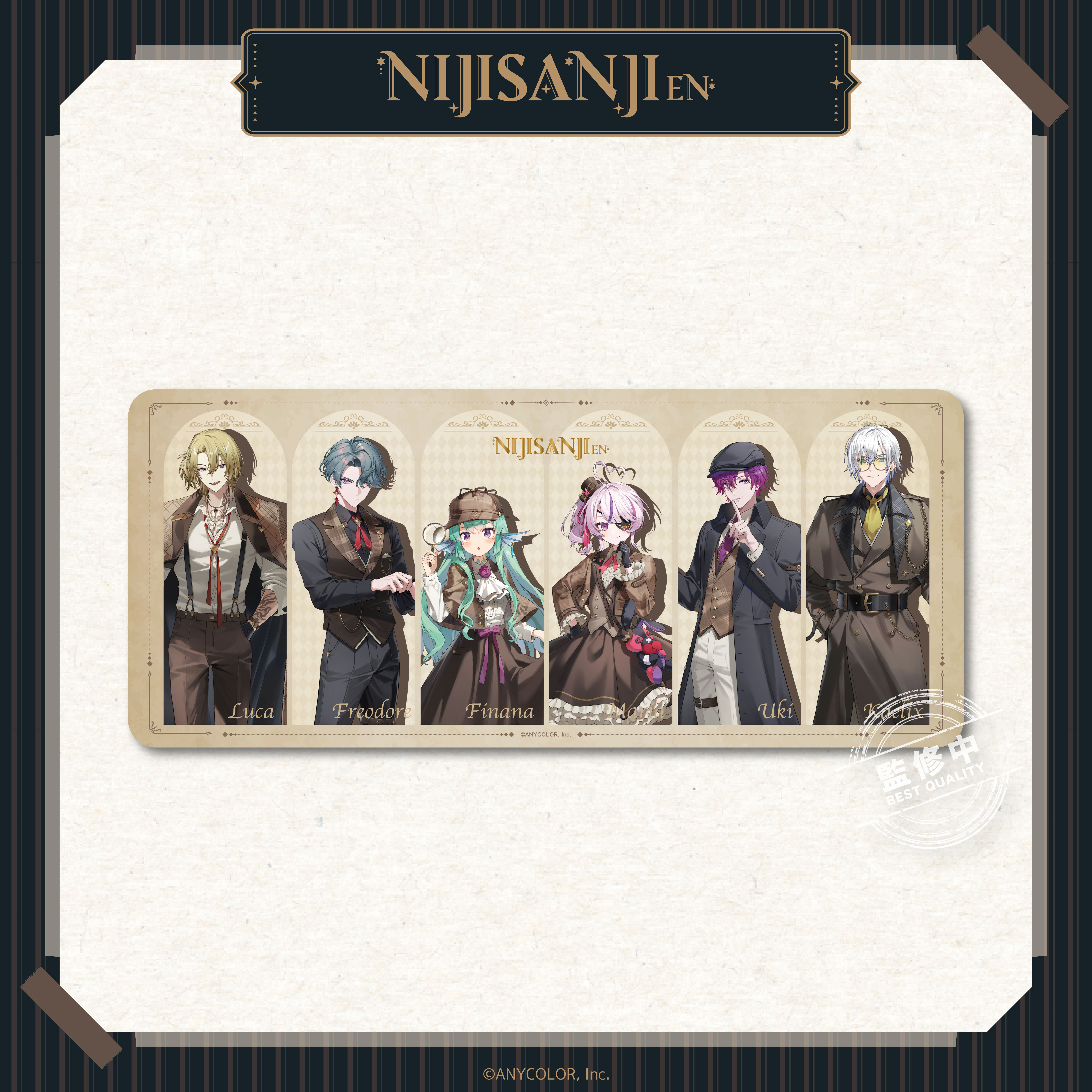 【預購】NIJISANJI EN-偵探謎影系列-立繪滑鼠墊-全體款