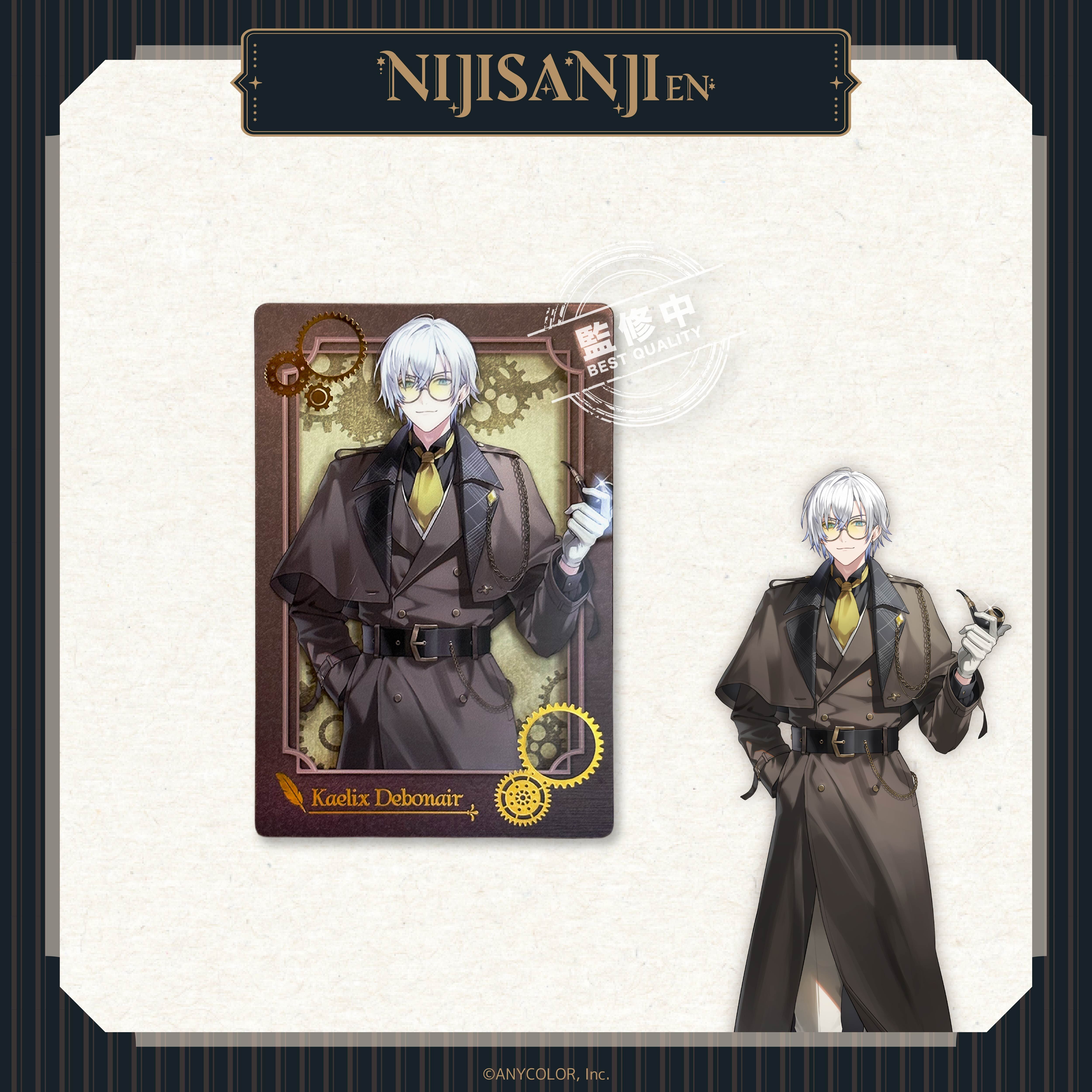 【預購】NIJISANJI EN-偵探謎影系列-立繪壓克力磚-Kaelix Debonair