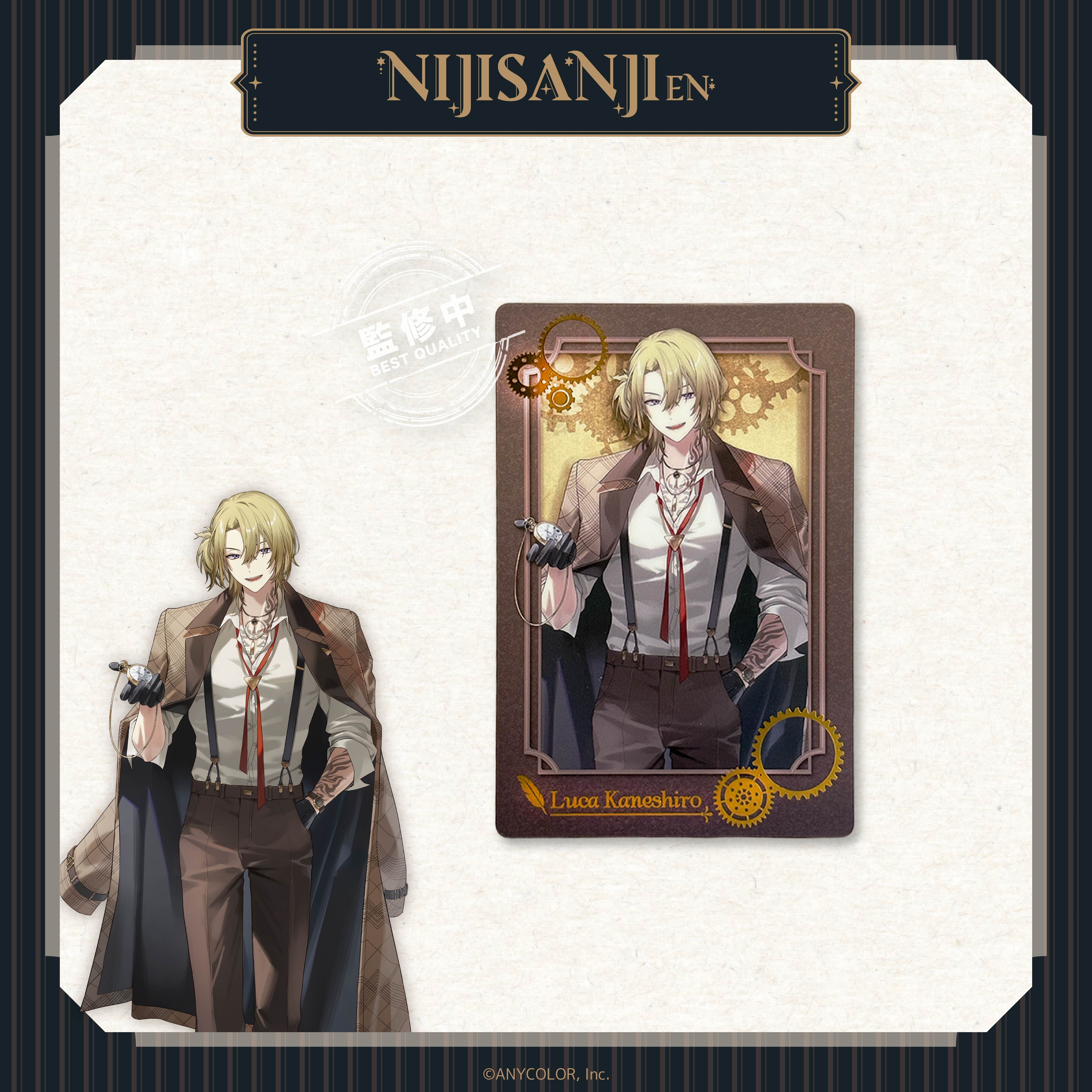 【預購】NIJISANJI EN-偵探謎影系列-立繪壓克力磚-Luca Kaneshiro