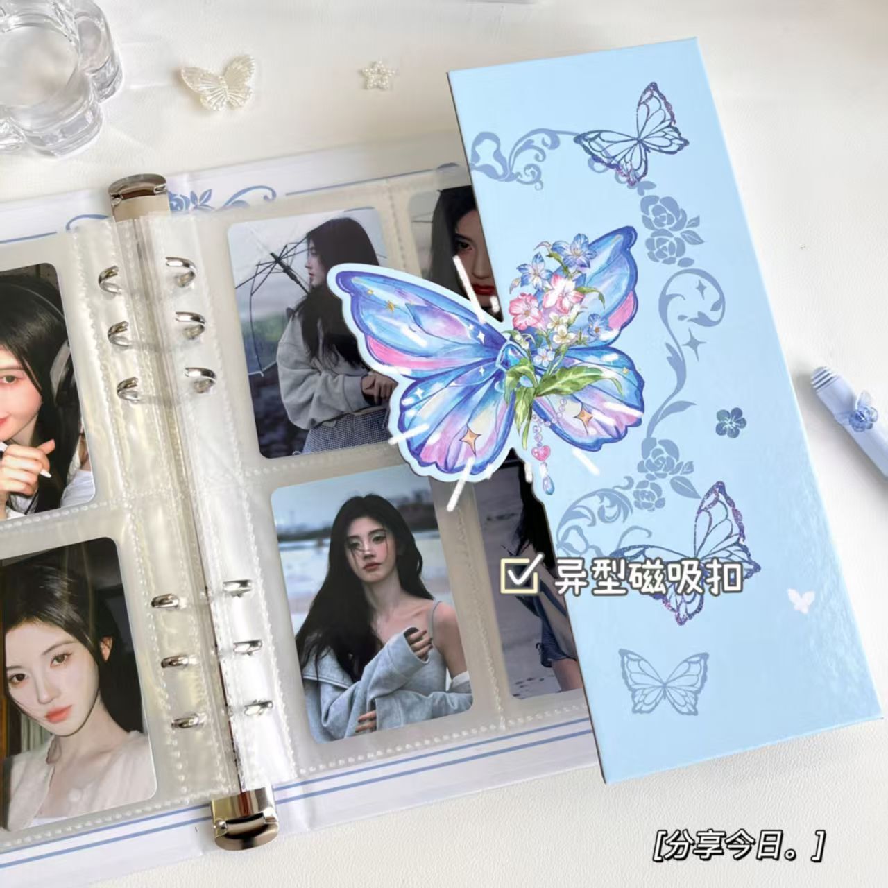 Cute INS Style A5 Binder Card Album