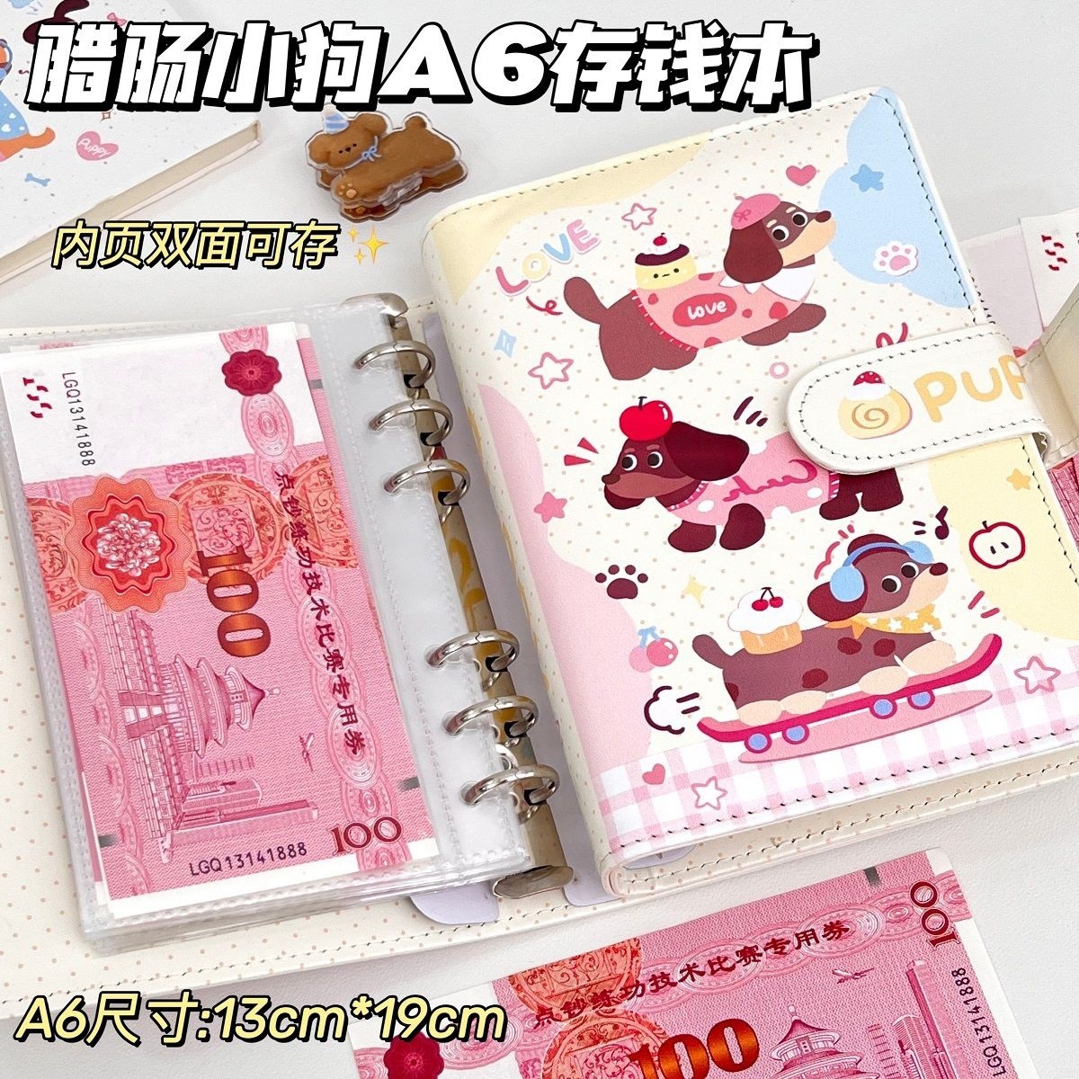 A6 Budget Binder Cash Envelope Organizer