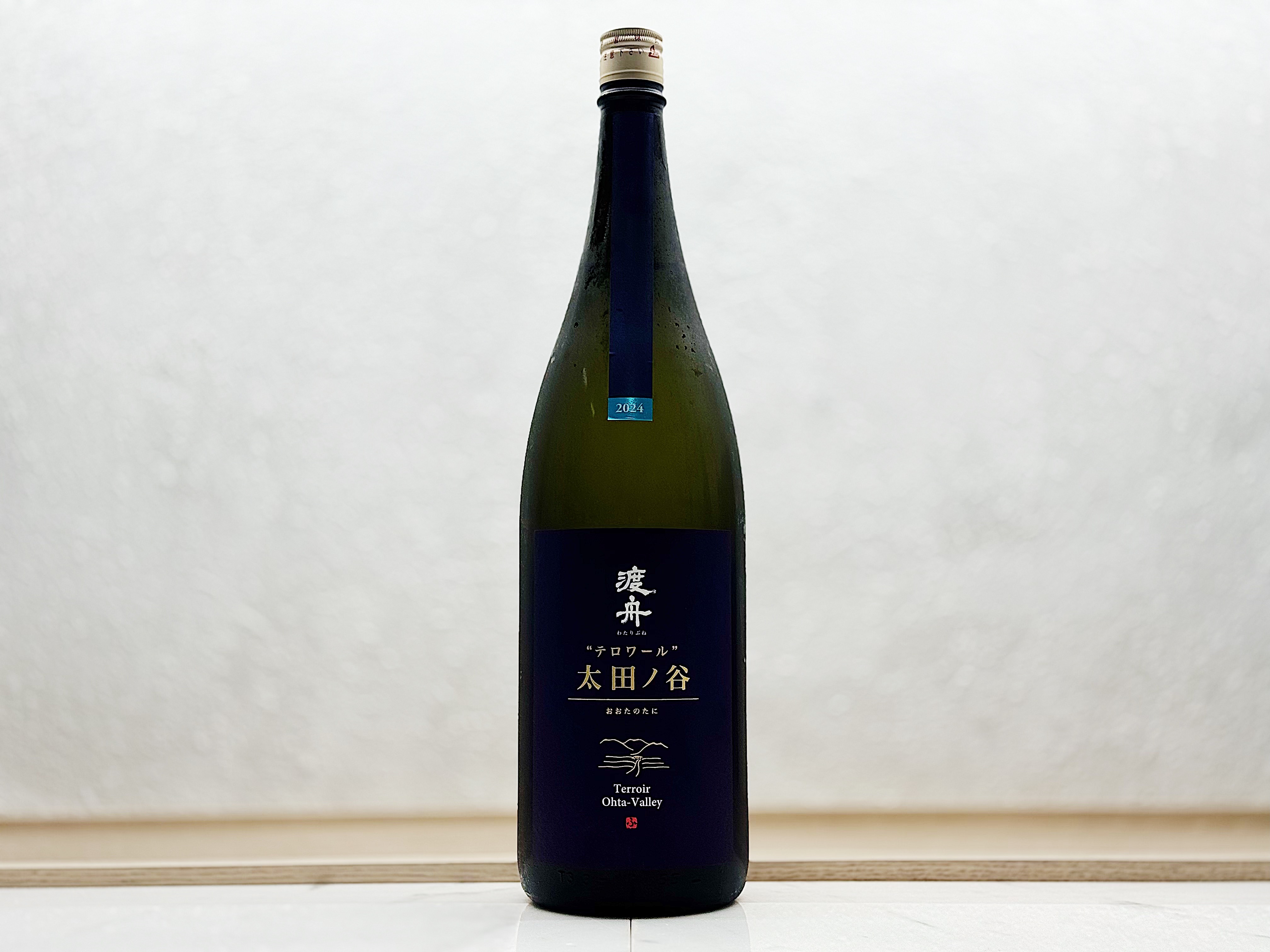 渡舟 テロワール 太田之谷 1800ml