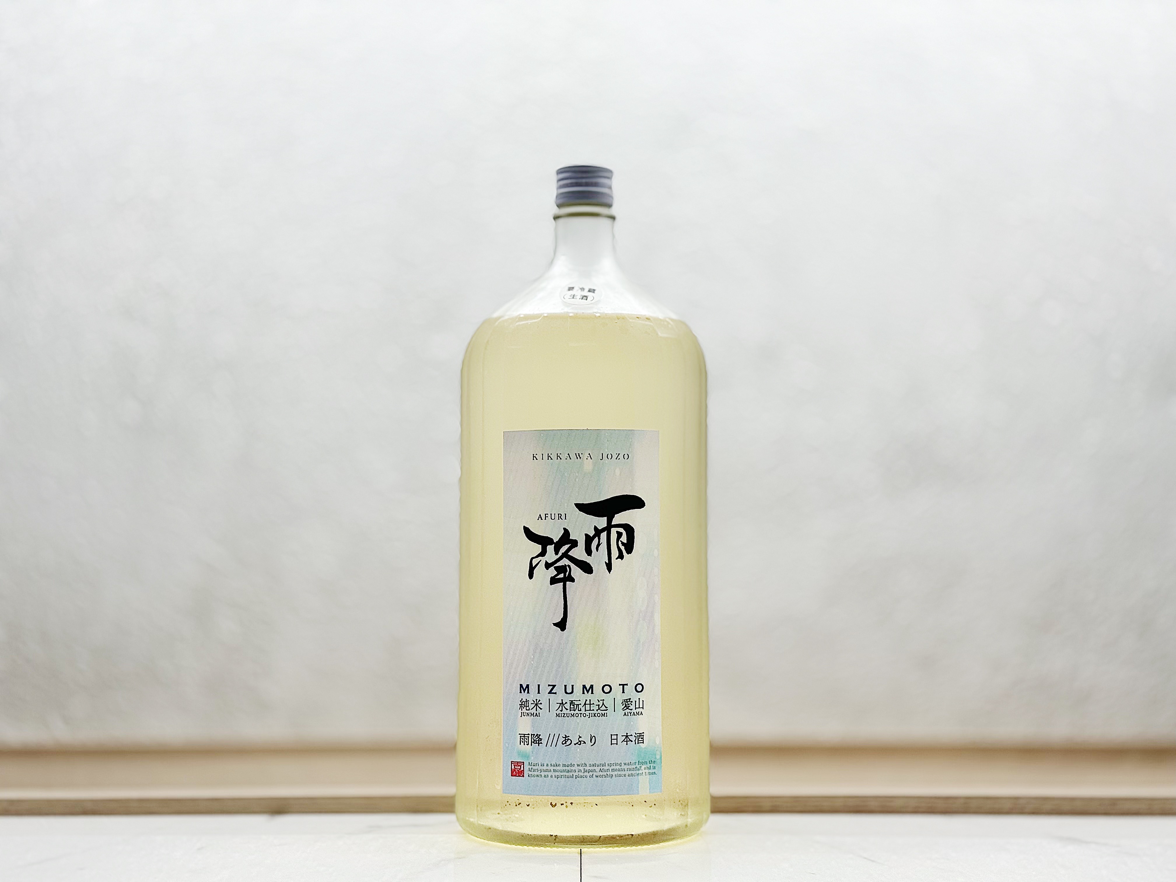 雨降 純米 水酛仕込 愛山 生酒 1800ml
