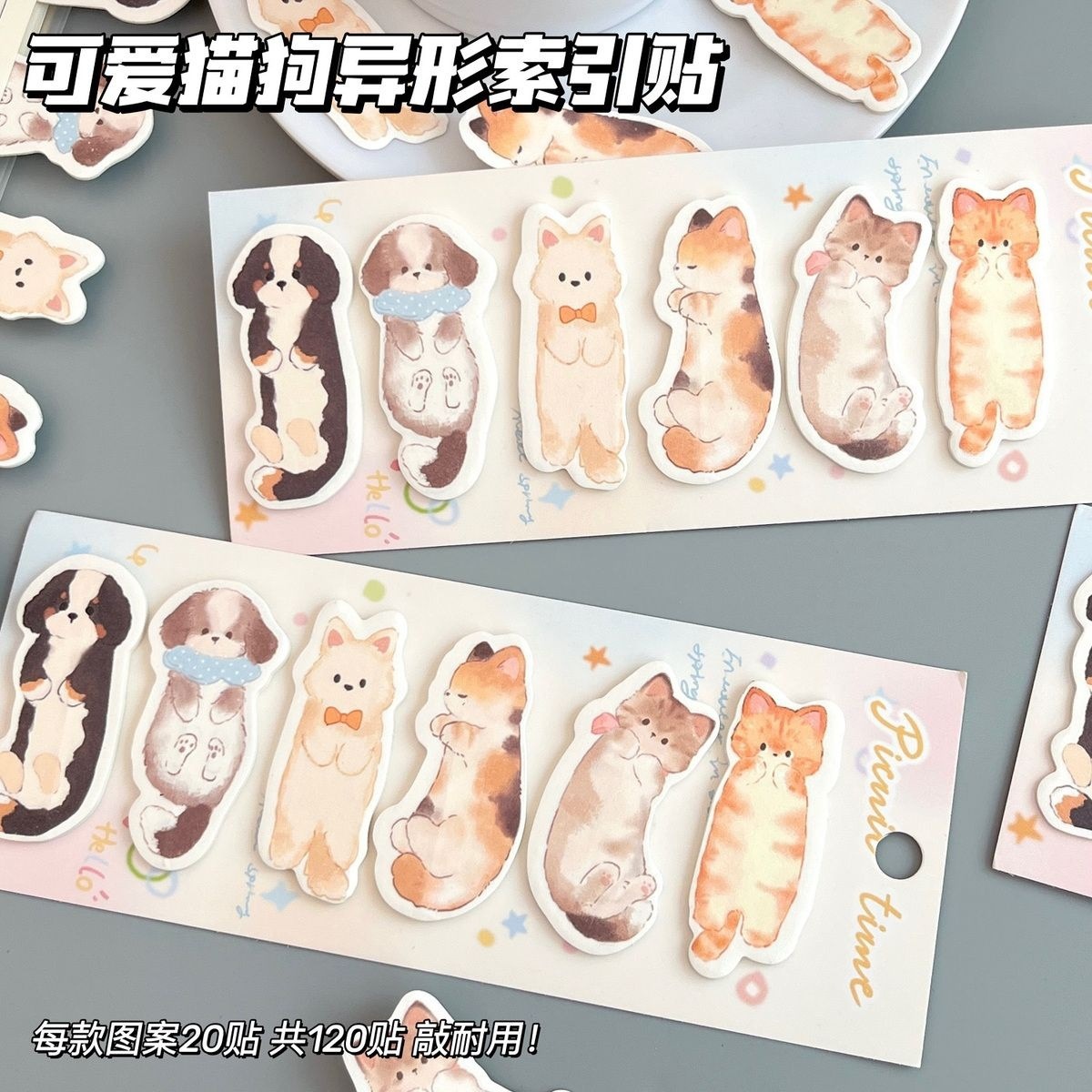 Cute Shaped Index Sticky Tabs