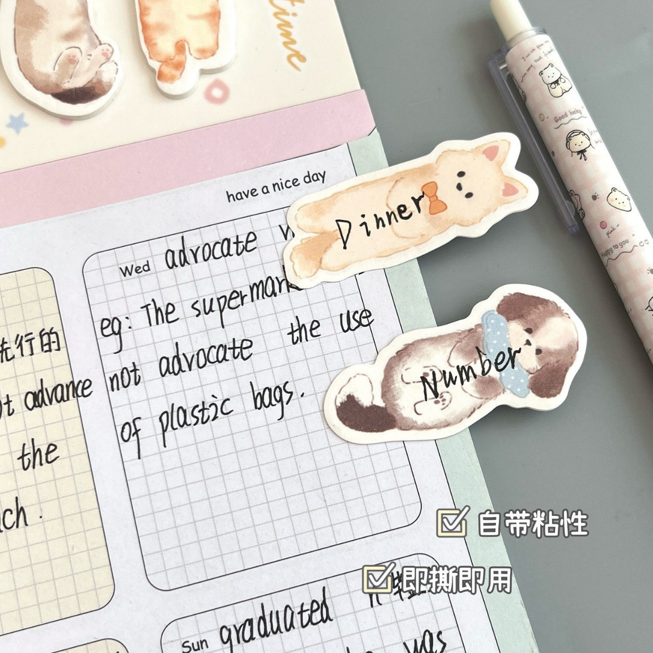 Cute Shaped Index Sticky Tabs