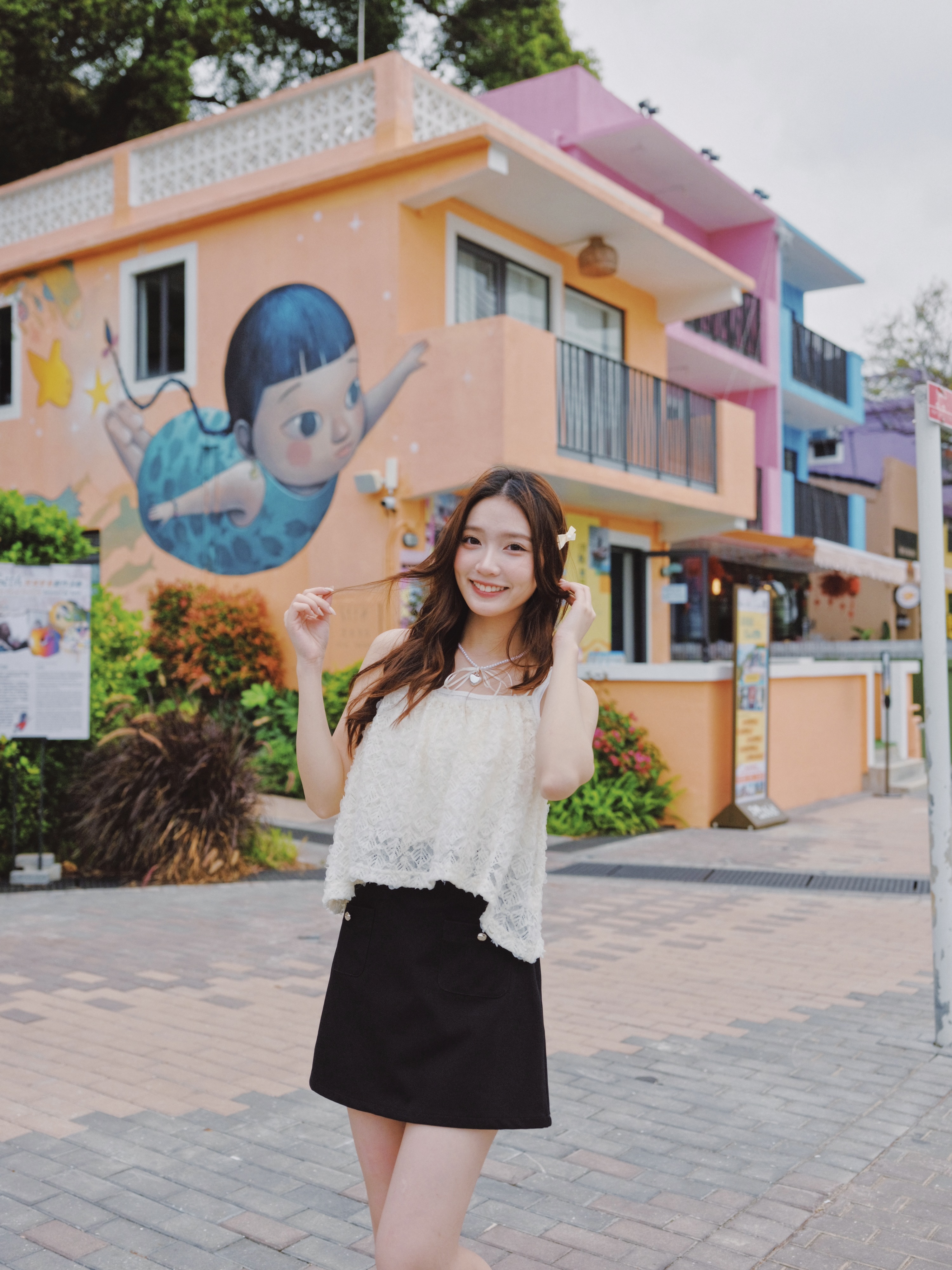 兩色 / 花瓣垂感傘形吊帶馬甲 / Petal Lace Flared Camisole