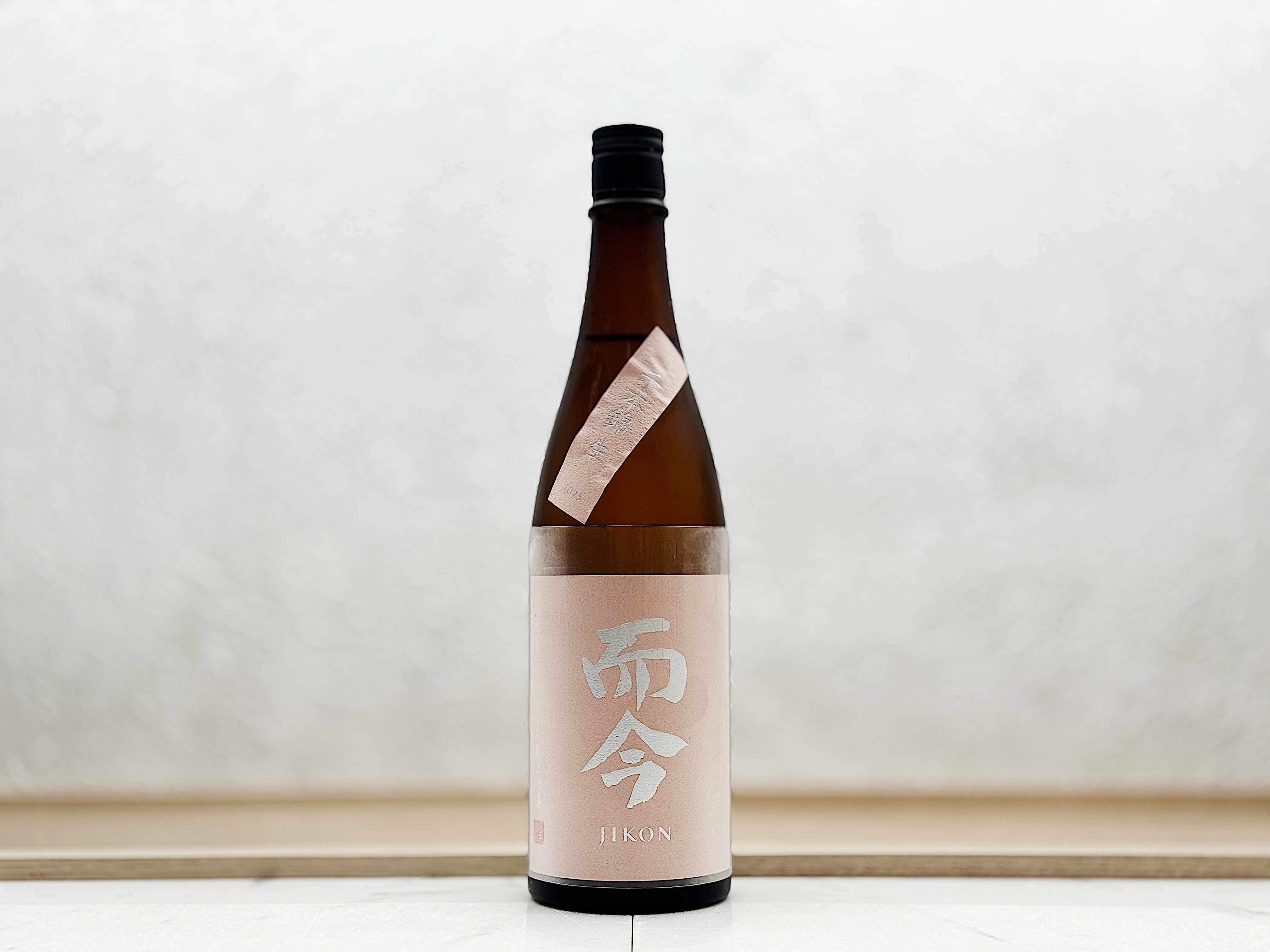 而今 千本錦 純米吟釀 無濾過生