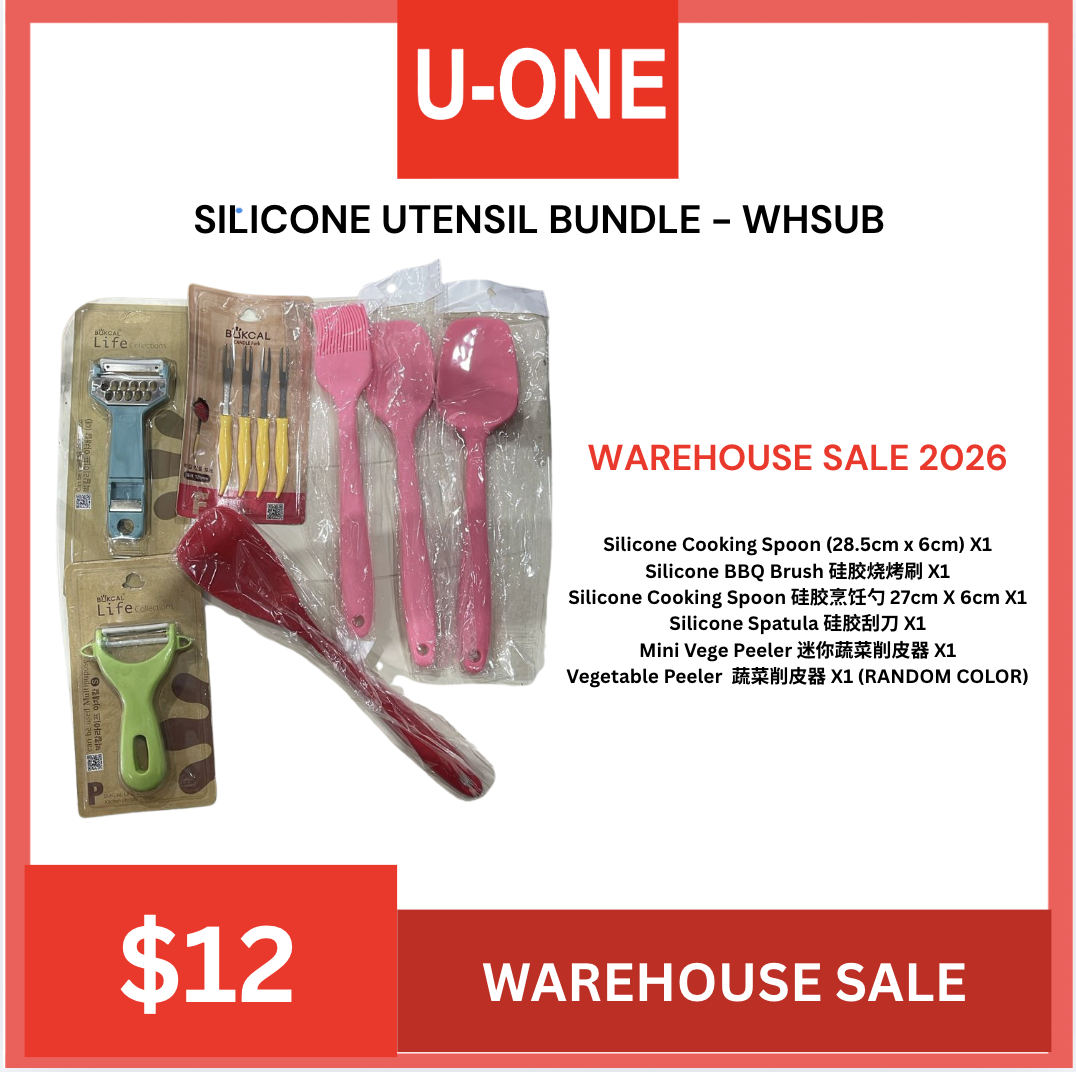 WAREHOUSE SALE SILICONE UTENSIL BUNDLE - WHSUB