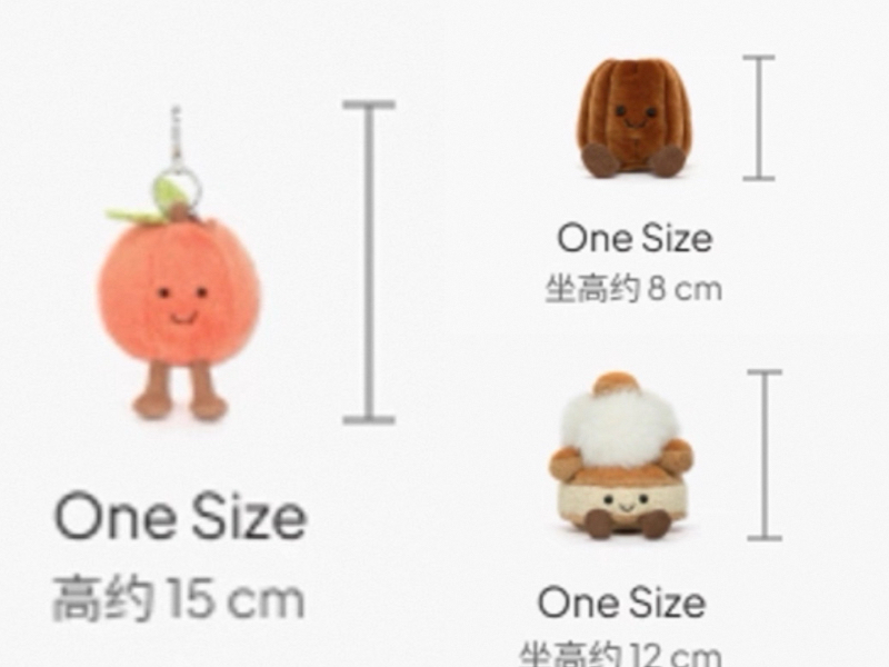 Jellycat 2026春季新品系列