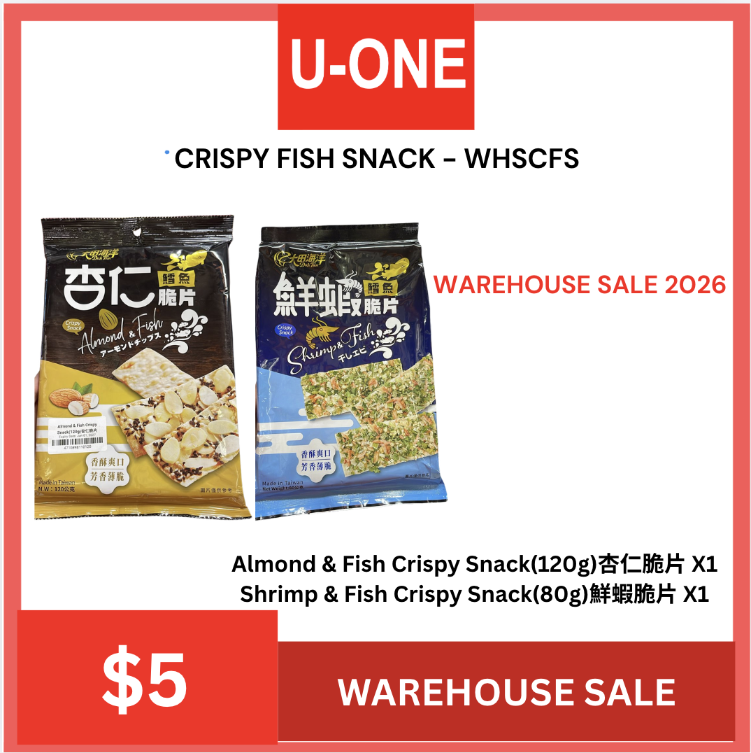 WAREHOUSE SALE CRISPY FISH SNACK - WHSCFS