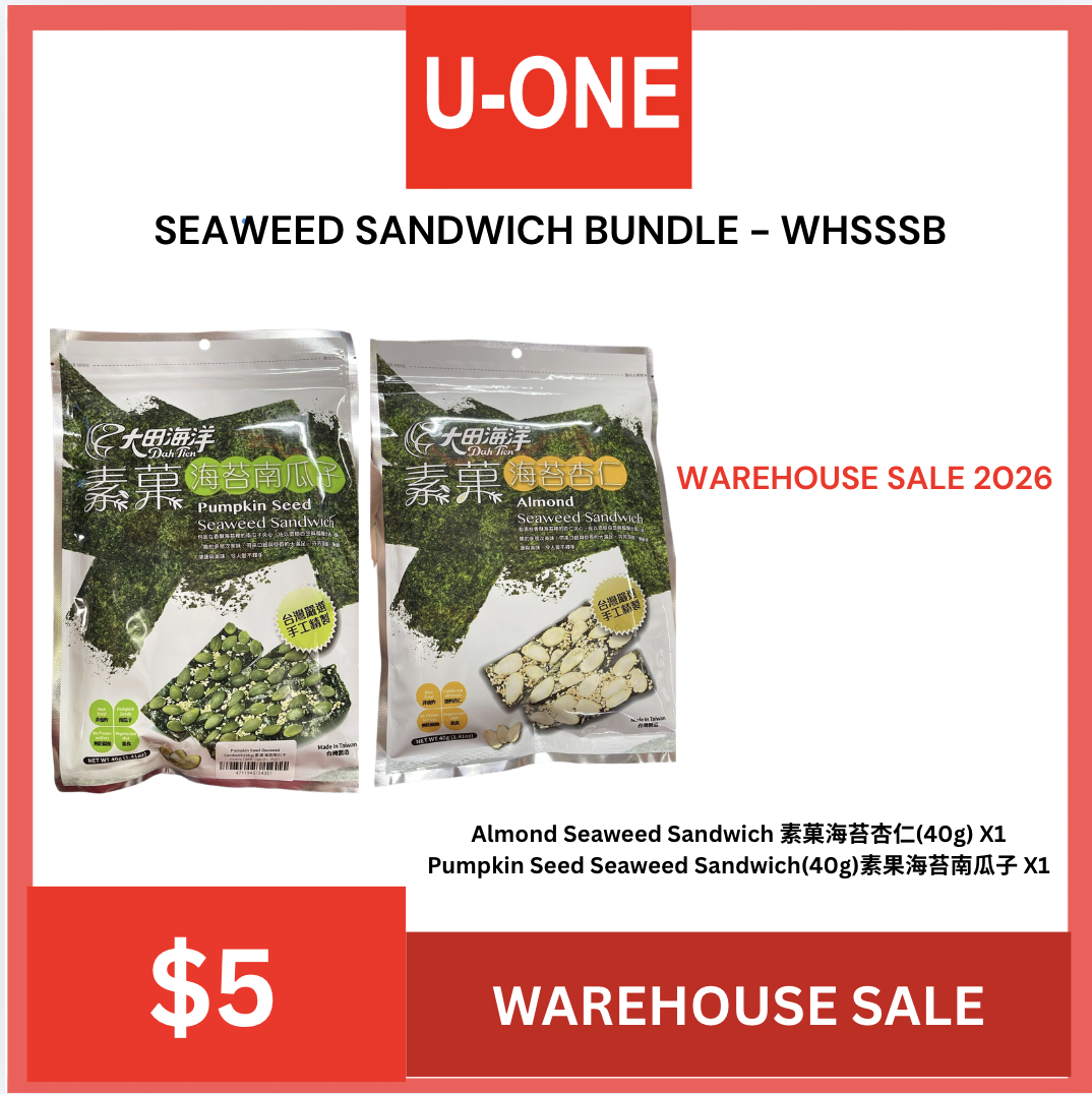 WAREHOUSE SALE SEAWEED SANDWICH BUNDLE - WHSSSB