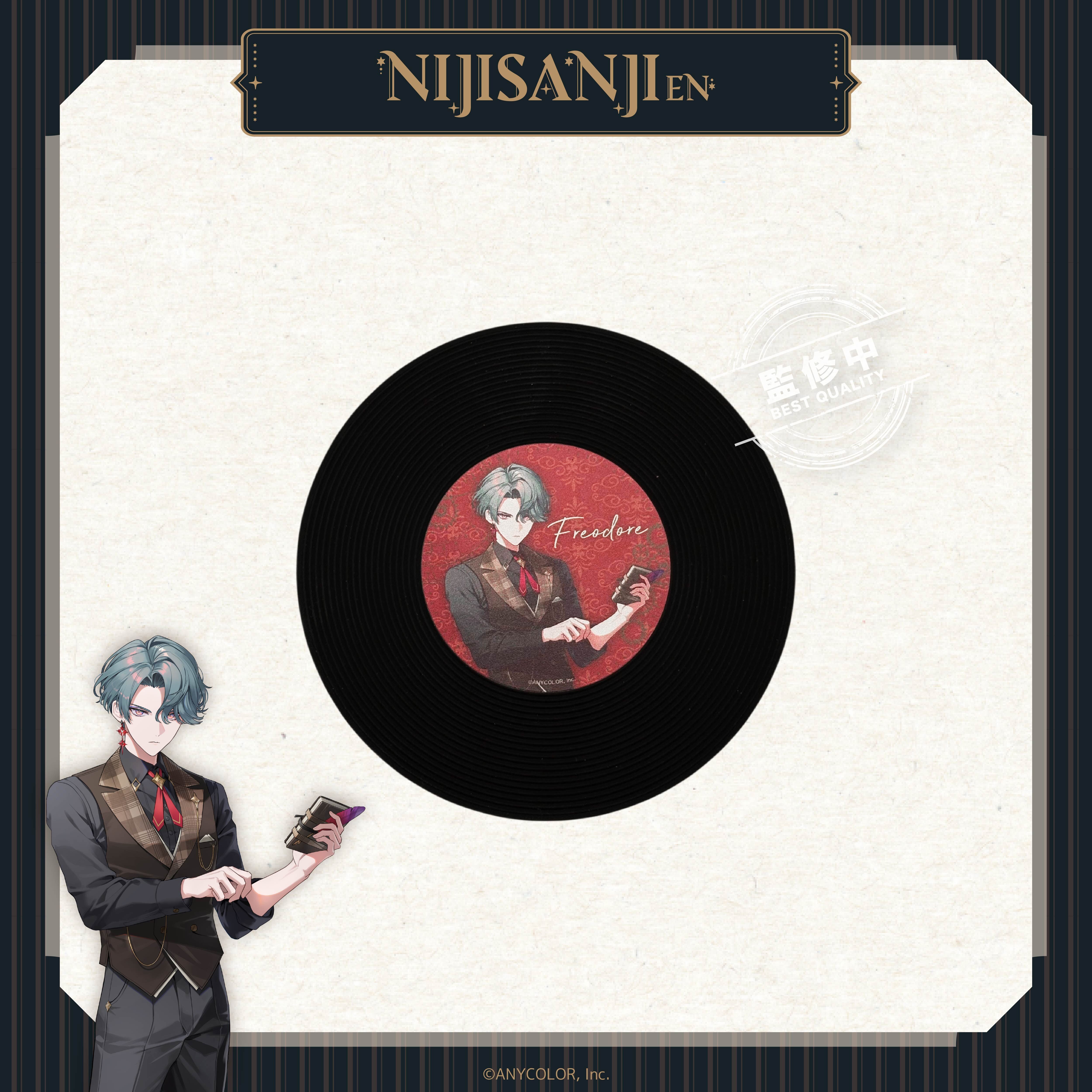 【預購】NIJISANJI EN-偵探謎影系列-立繪黑膠唱片杯墊-Freodore